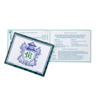 Mahjong starter kit, starter kit mahjong, cute mahjong starter kit, where to buy mahjong starter kit, where to buy cute mahjong starter kid, mahjong accessories