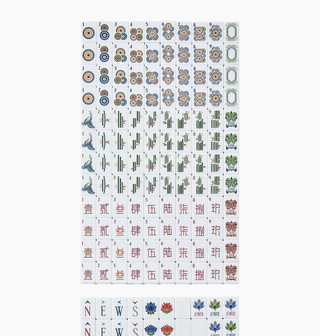 Heritage Tiles - Oh My Mahjong